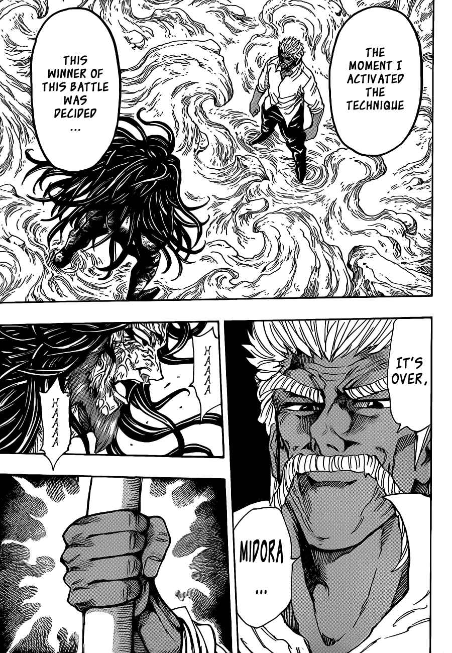 Chapter 249 - Page 13