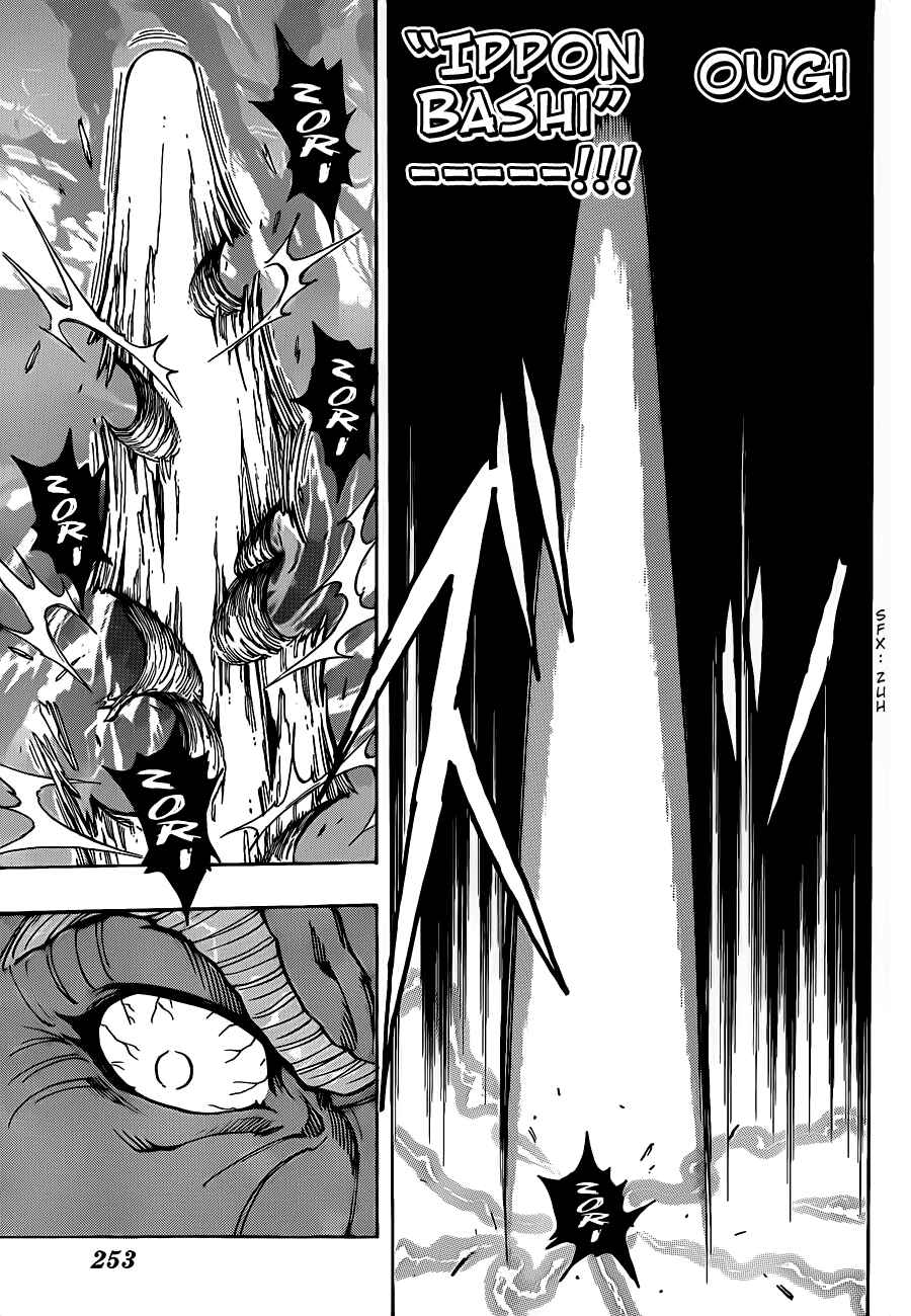 Chapter 249 - Page 15