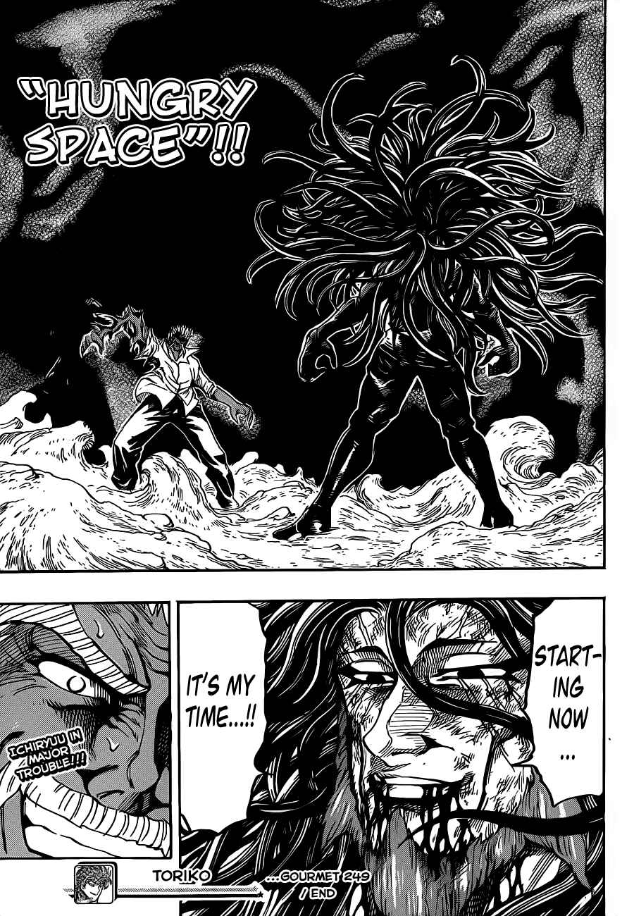 Chapter 249 - Page 19