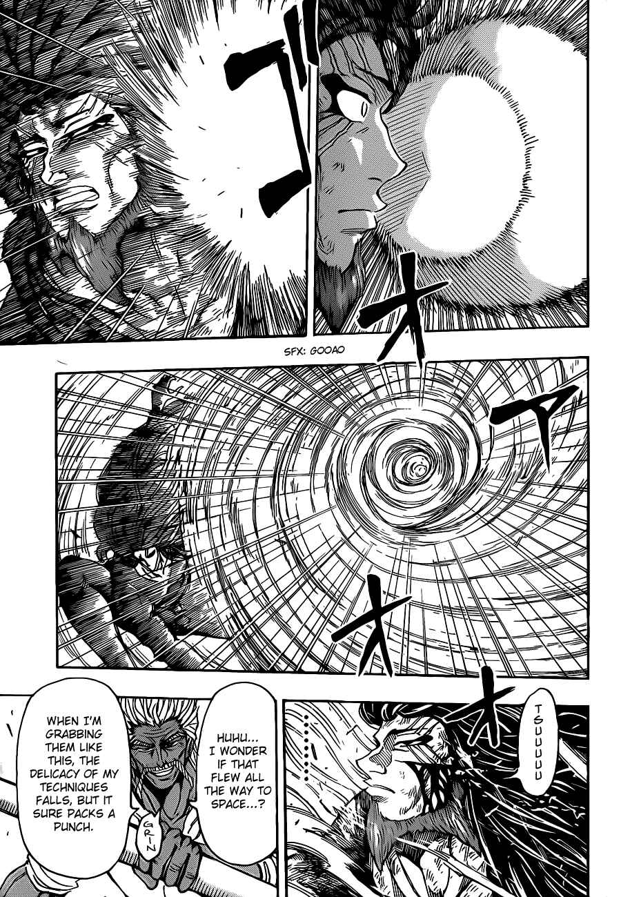 Chapter 249 - Page 5