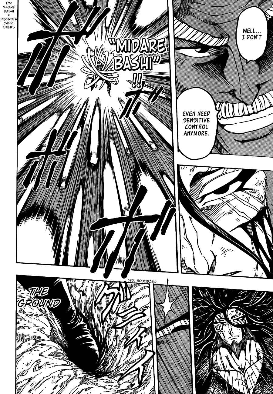 Chapter 249 - Page 6