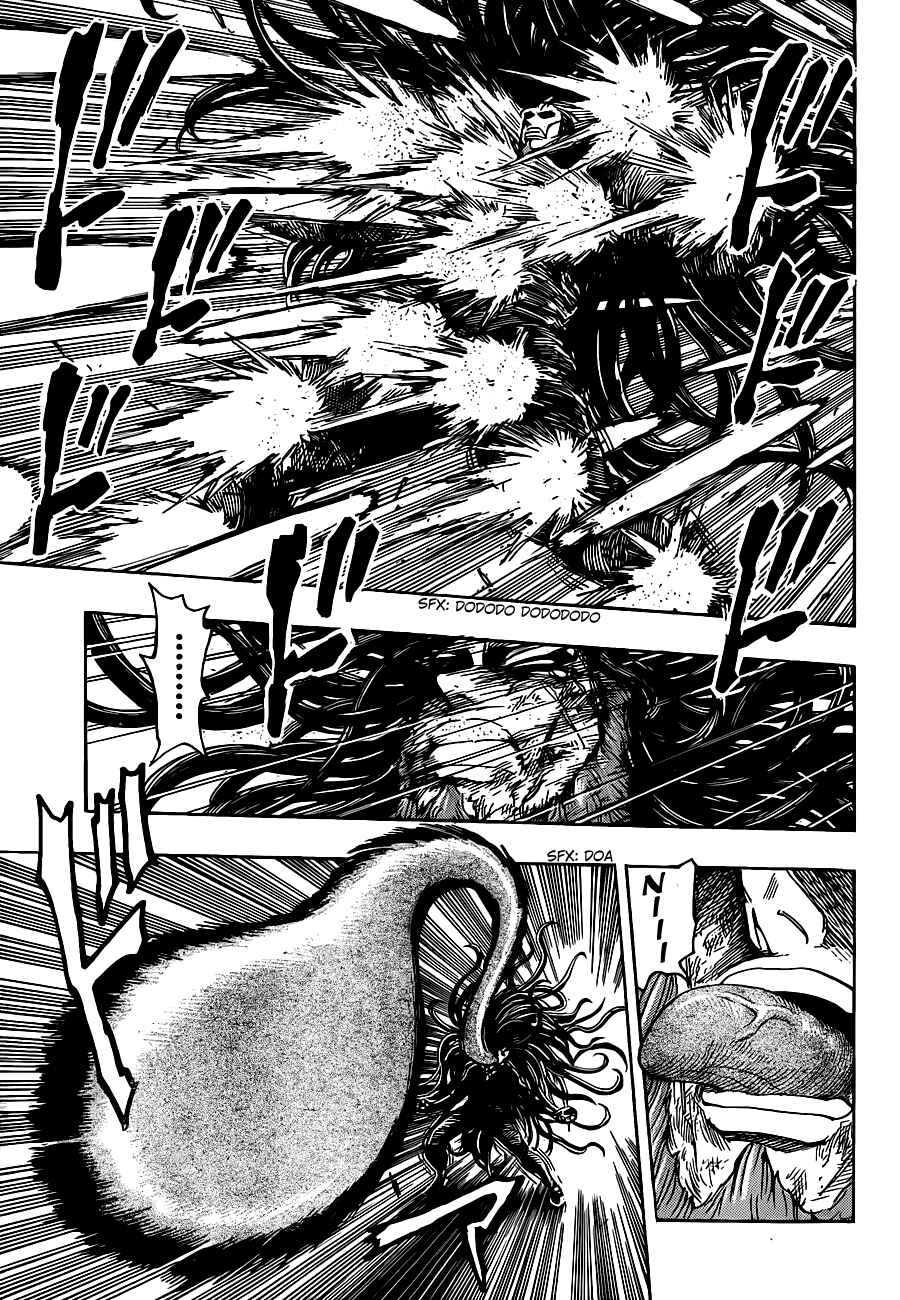 Chapter 249 - Page 7