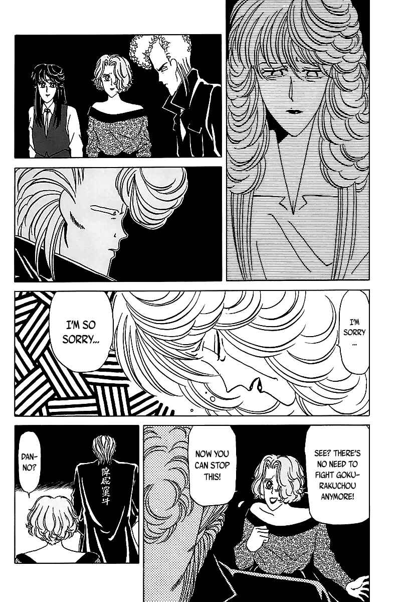Chapter 28 - Page 15