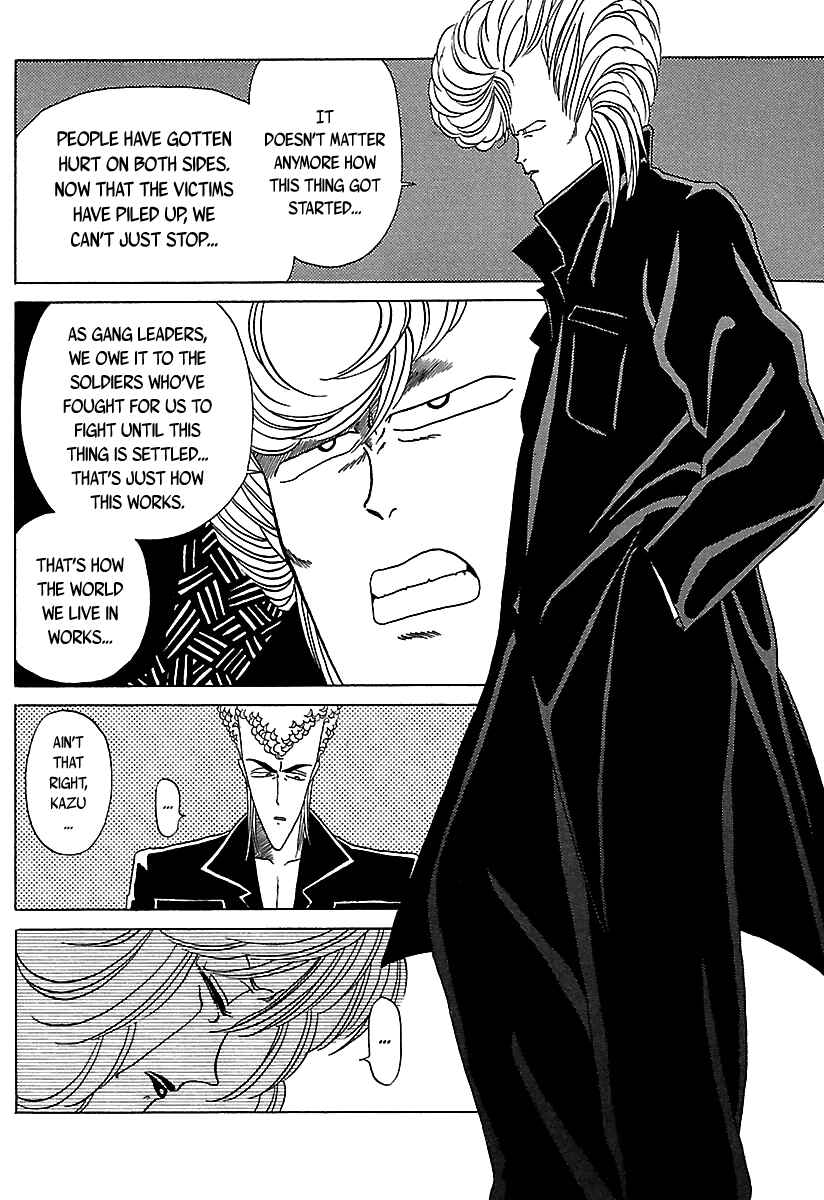 Chapter 28 - Page 17