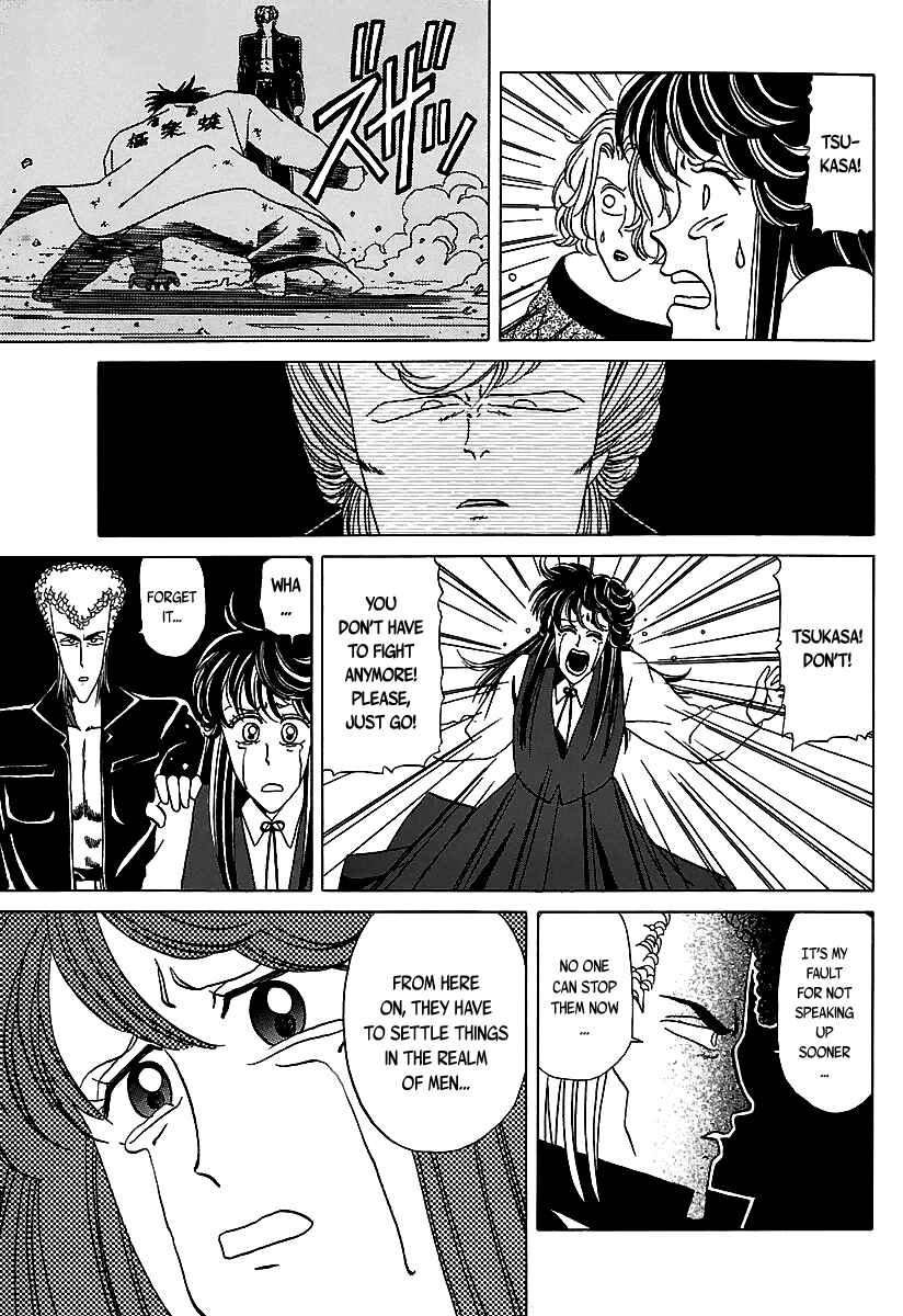 Chapter 28 - Page 20