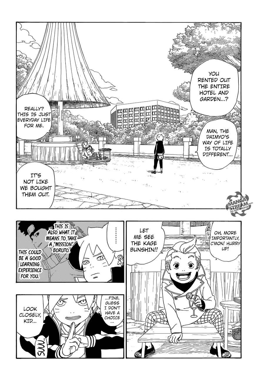 Chapter 12 - Page 4