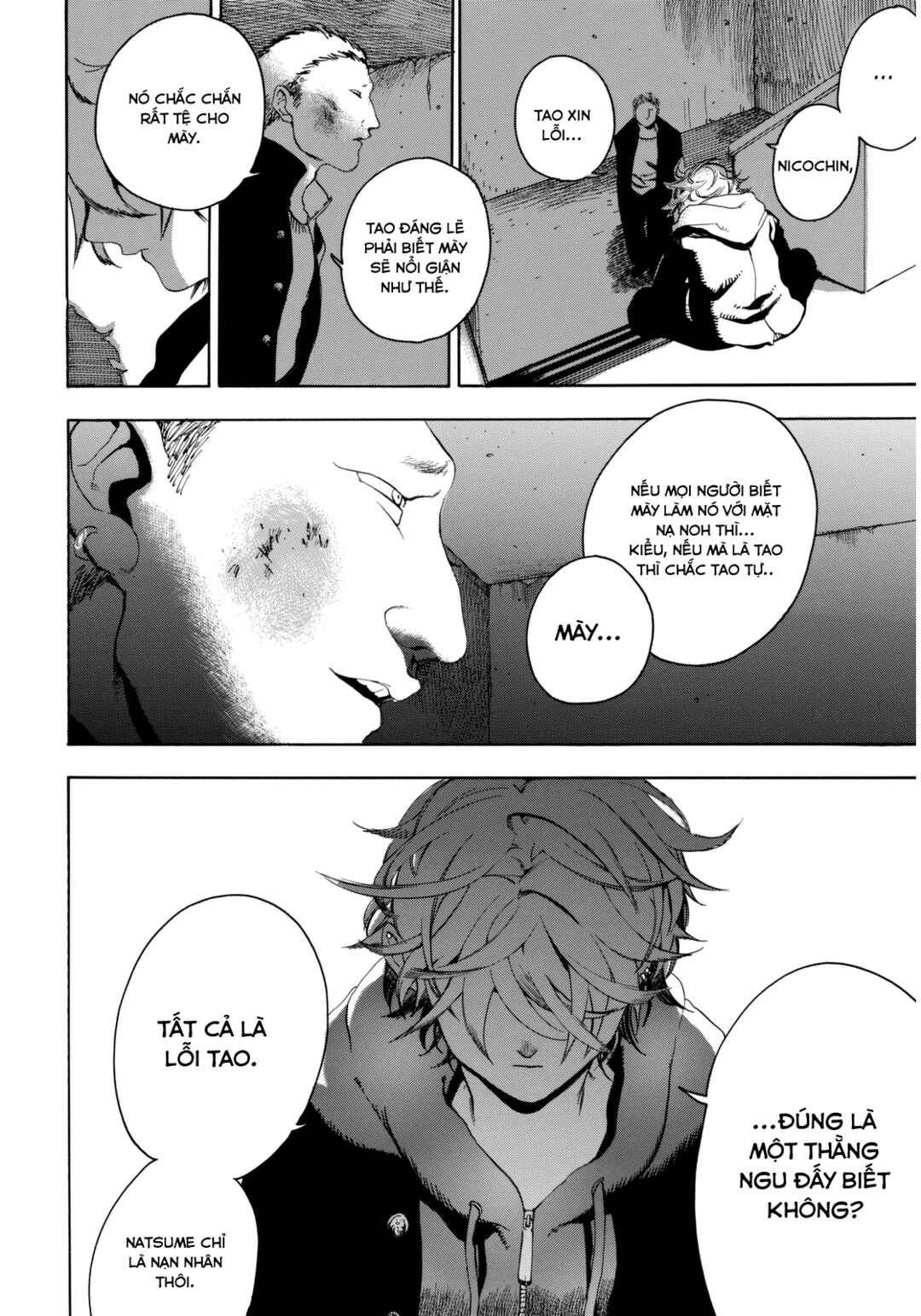 Chapter 1 - Page 39