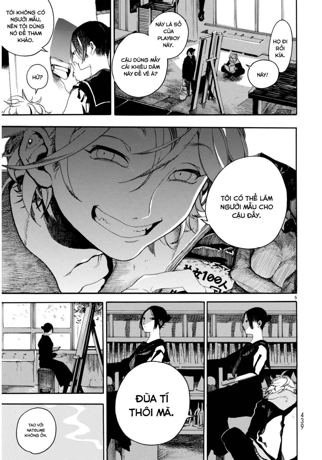 Chapter 1 - Page 5