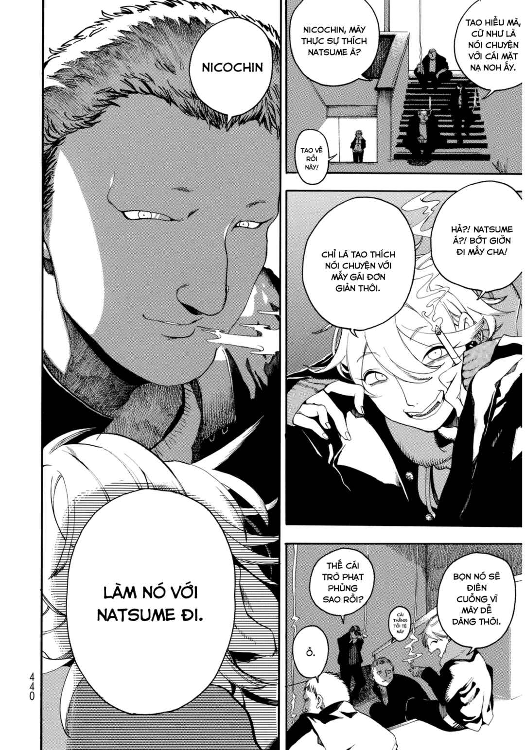 Chapter 1 - Page 6