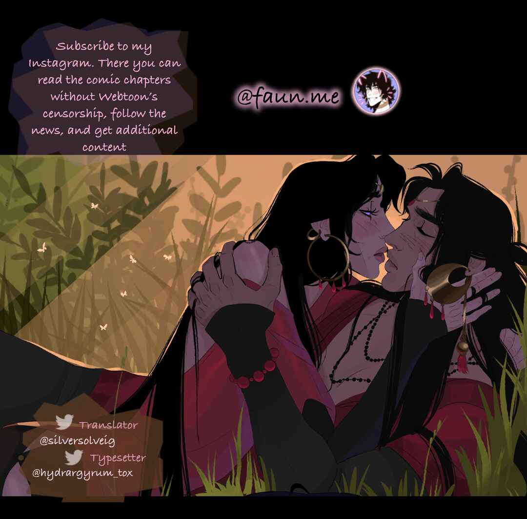 Chapter 18.7 - Page 11