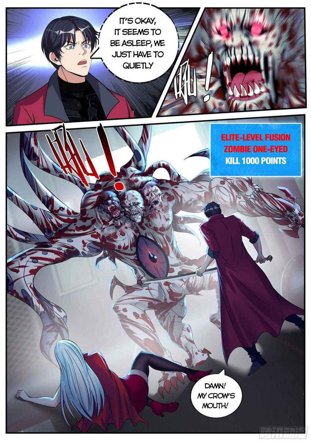Chapter 71 - Page 3