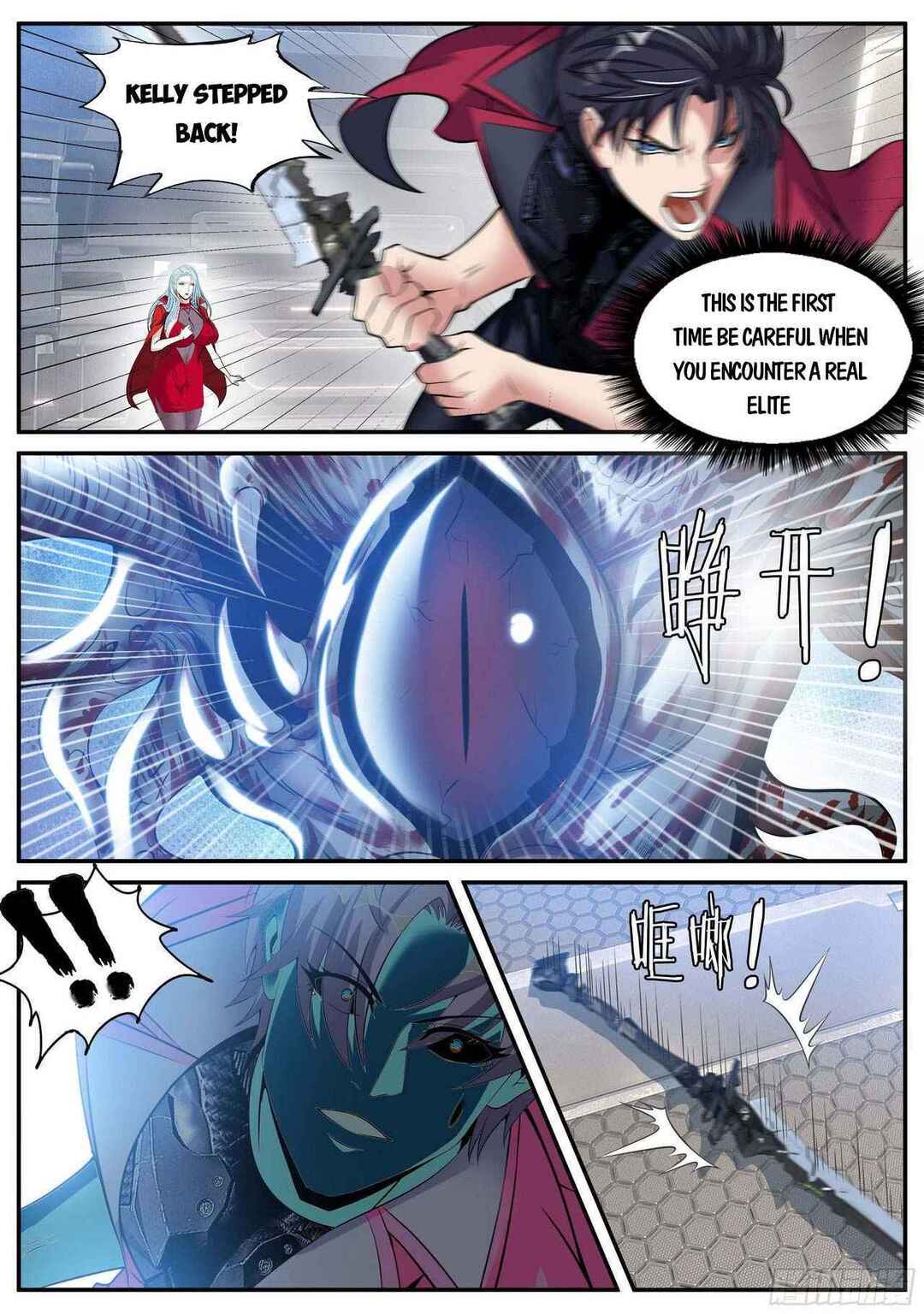Chapter 71 - Page 5