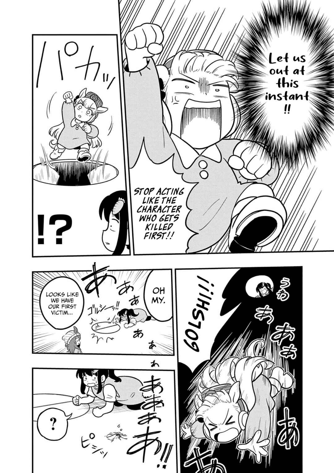 Chapter 24 - Page 4