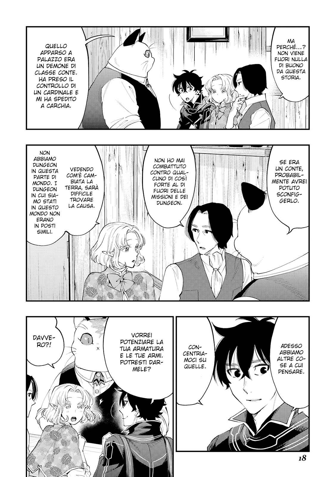 Chapter 47 - Page 20