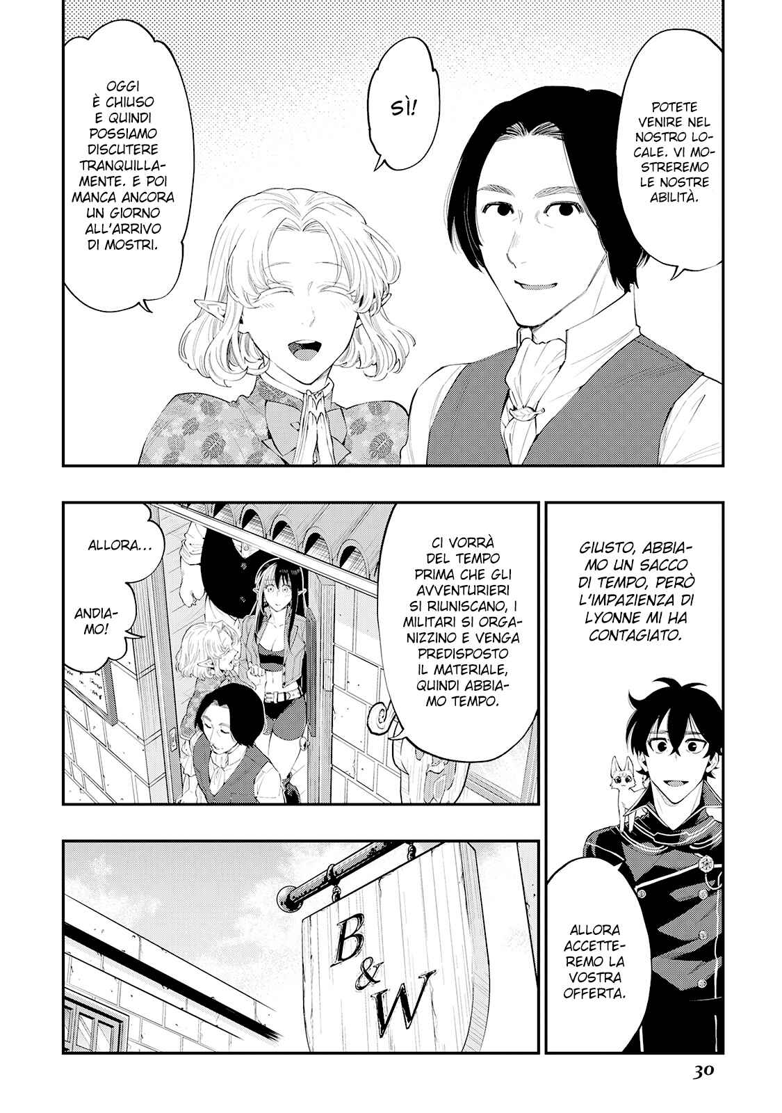 Chapter 47 - Page 32