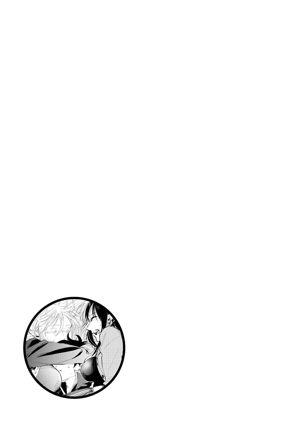 Chapter 47 - Page 41