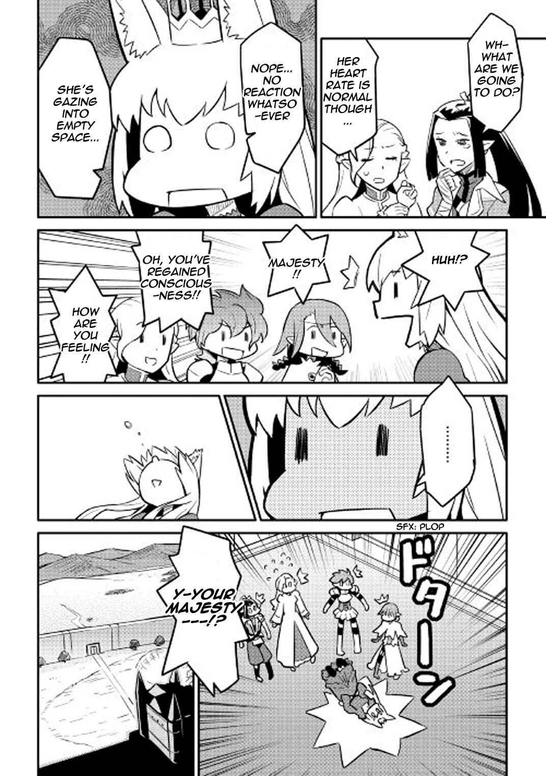 Chapter 30 - Page 17