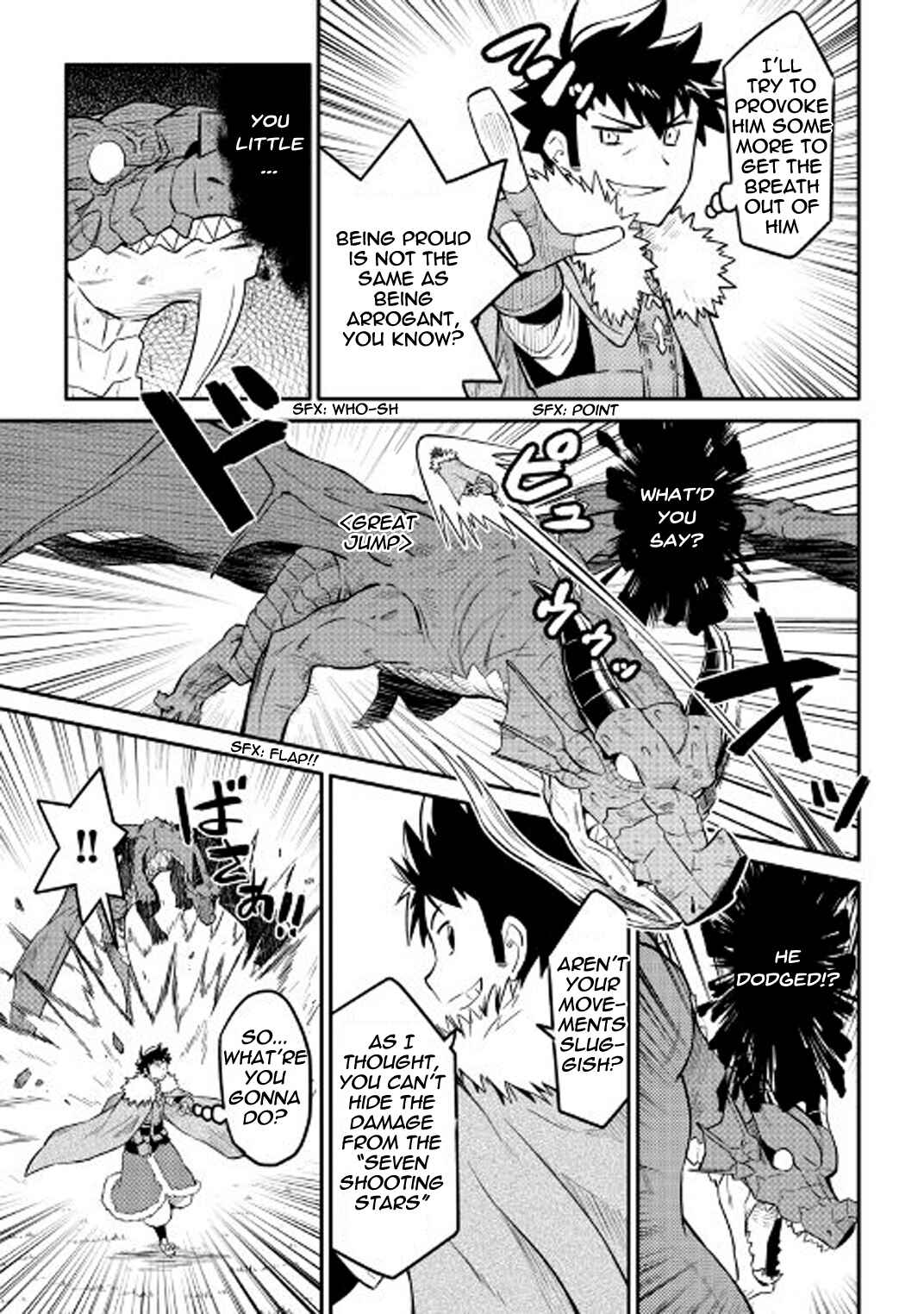 Chapter 30 - Page 4