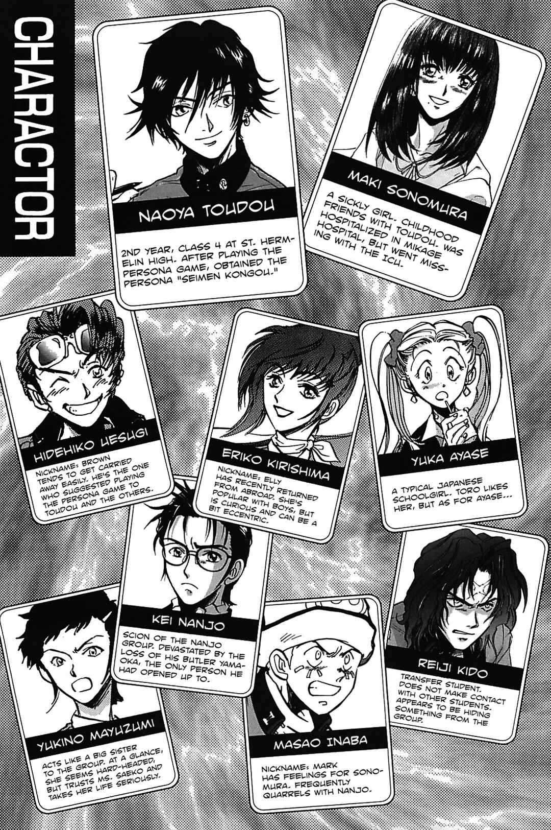 Chapter 7 - Page 7