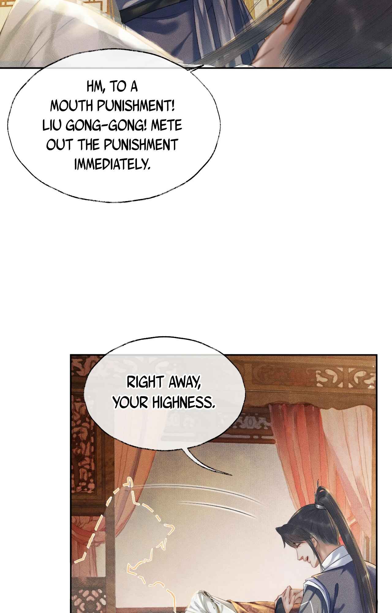 Chapter 12 - Page 7