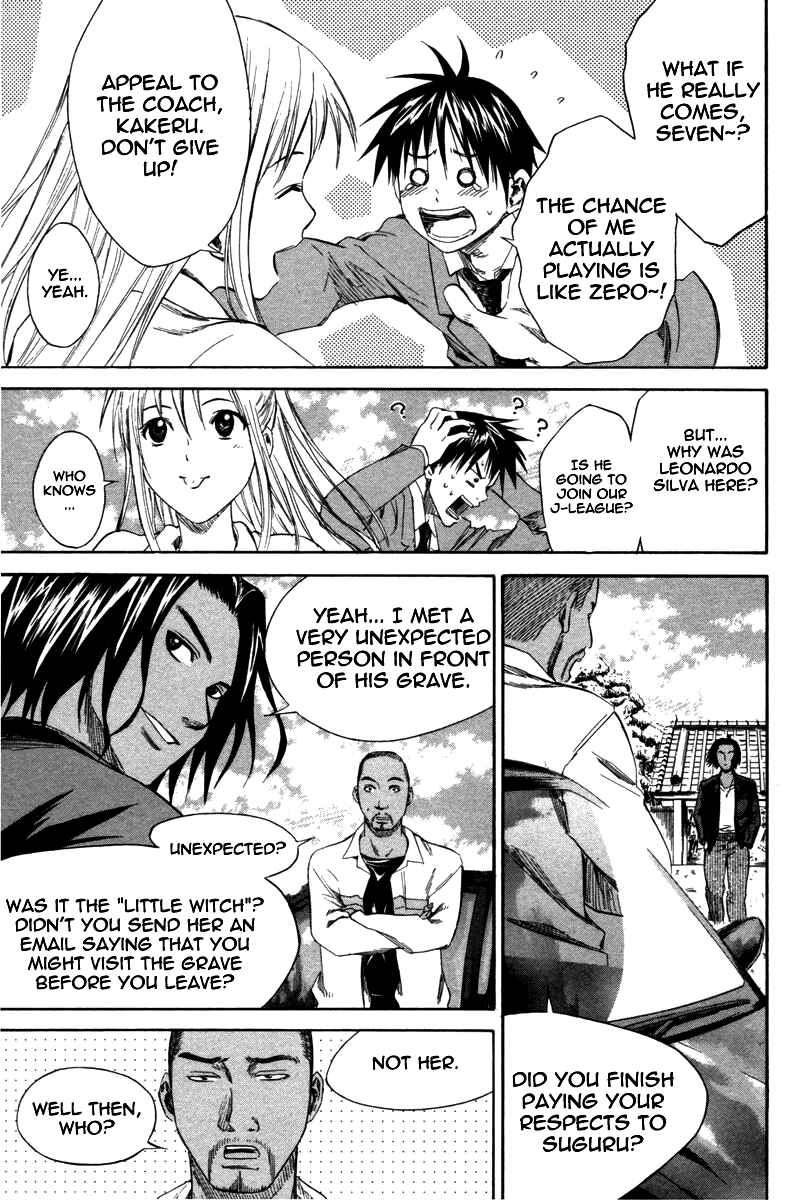 Chapter 12 - Page 25