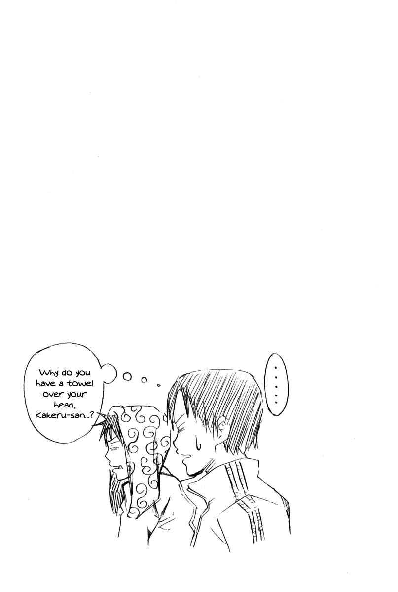 Chapter 12 - Page 31