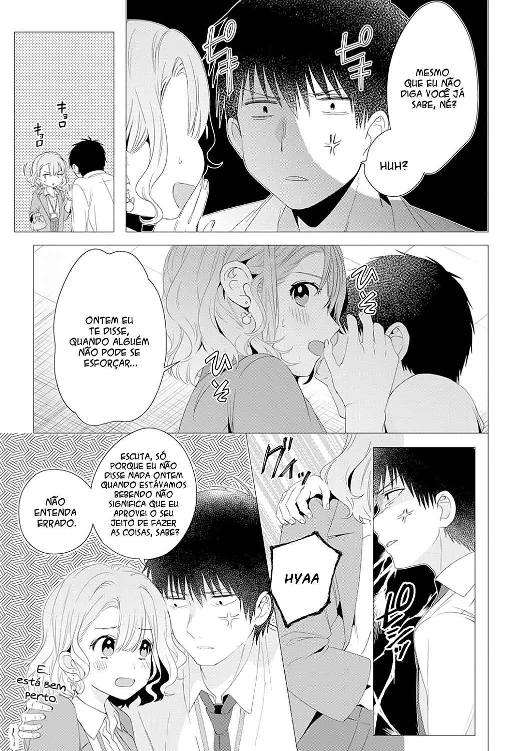 Chapter 4 - Page 4