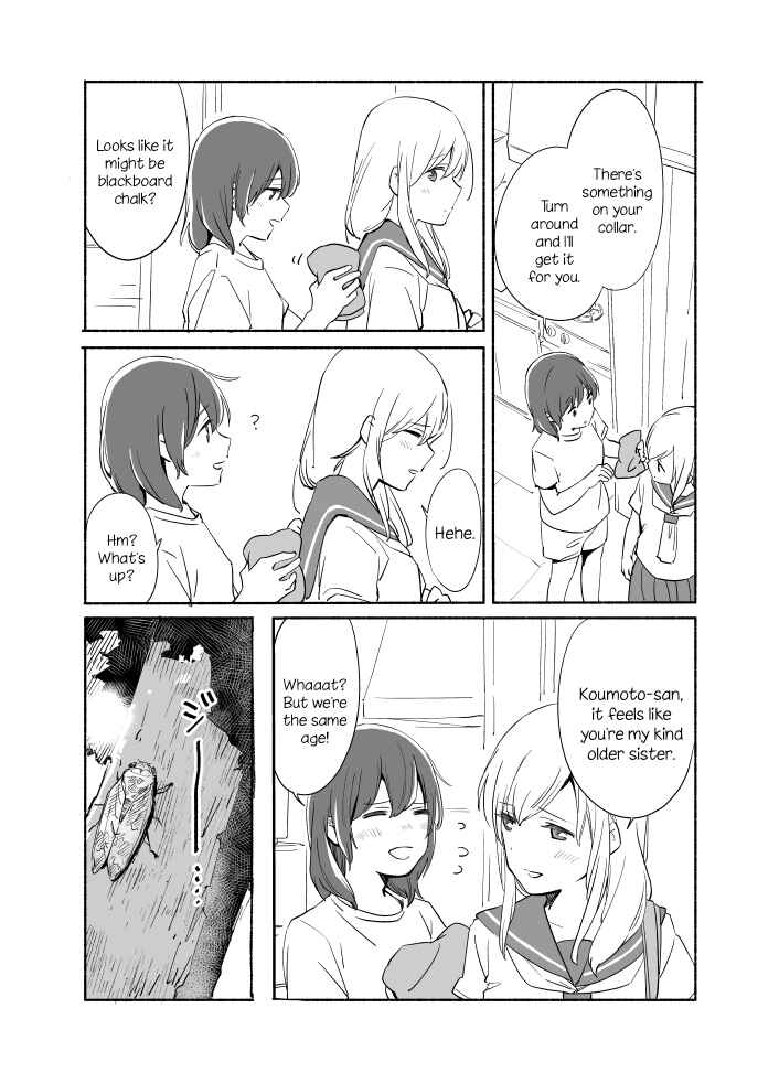 Chapter 7 - Page 2