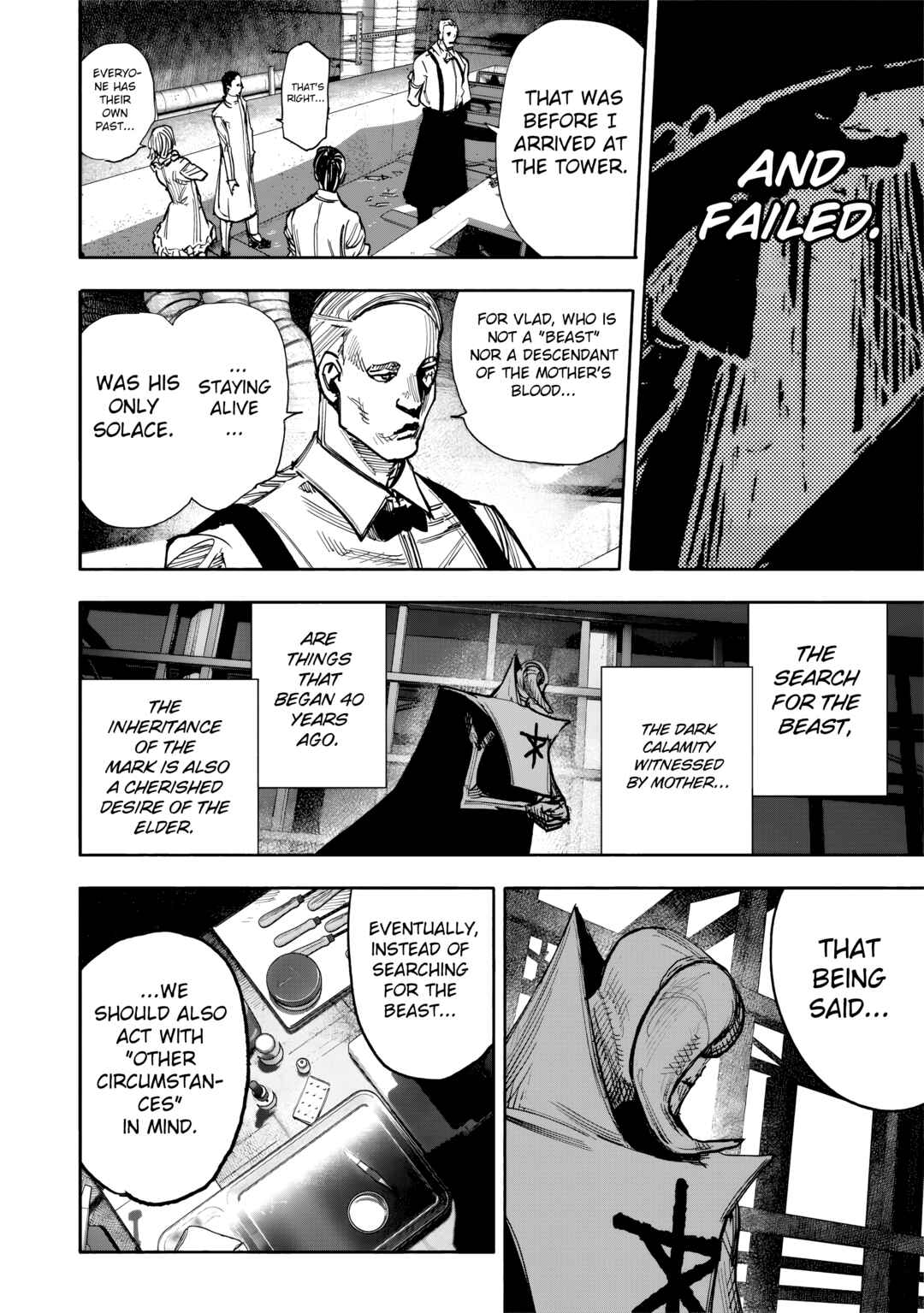 Chapter 51.1 - Page 11