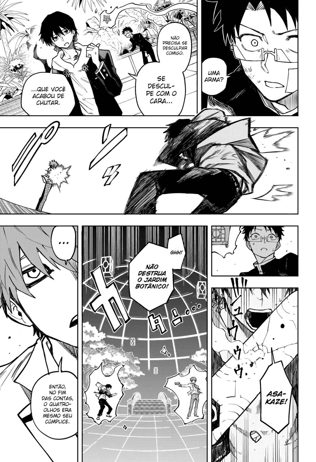 Chapter 7 - Page 4