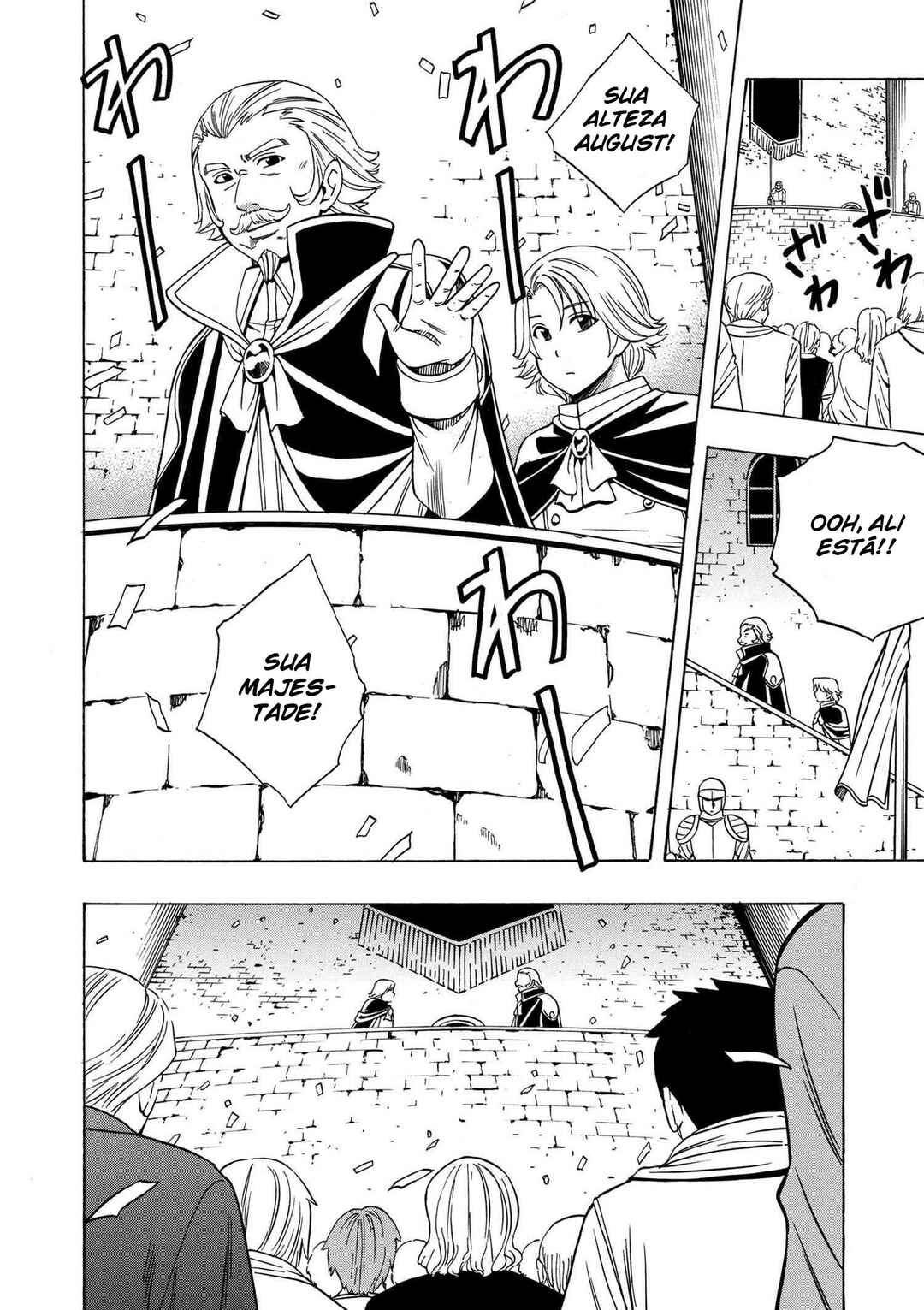 Chapter 20 - Page 26