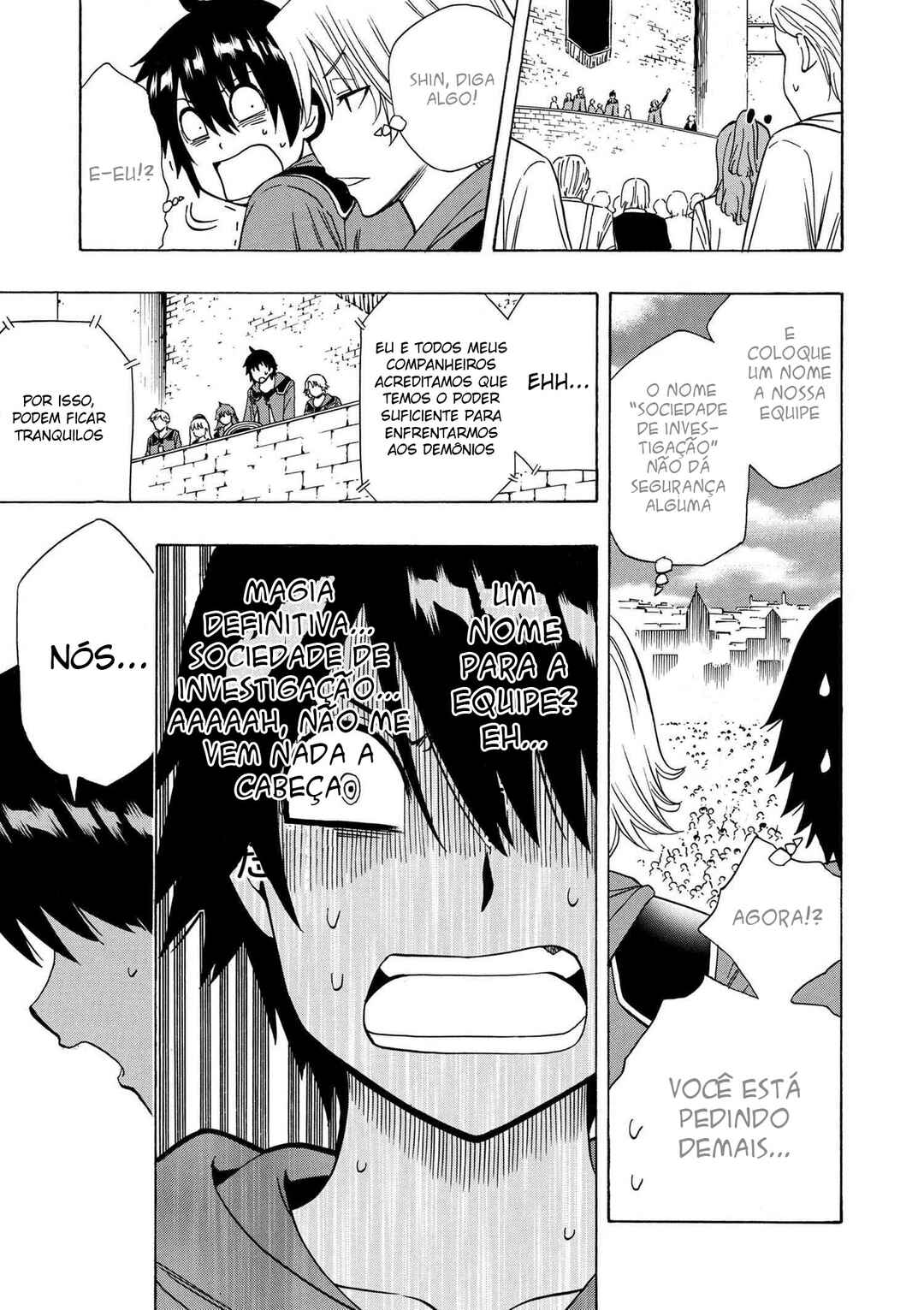 Chapter 20 - Page 32
