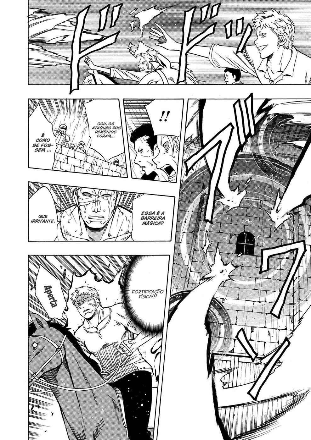 Chapter 20 - Page 43