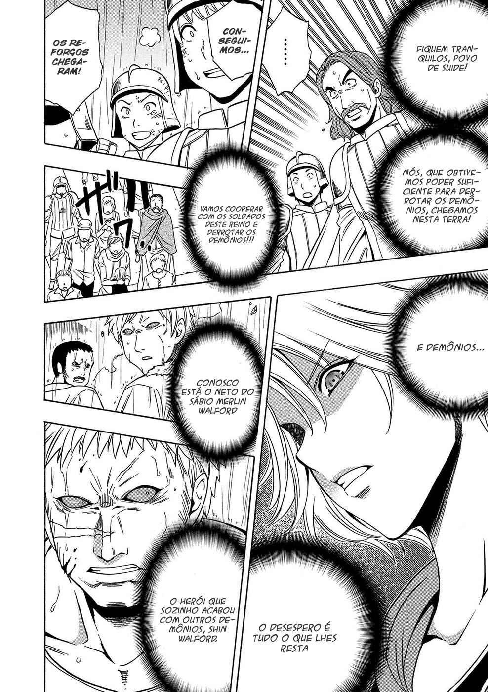 Chapter 20 - Page 54