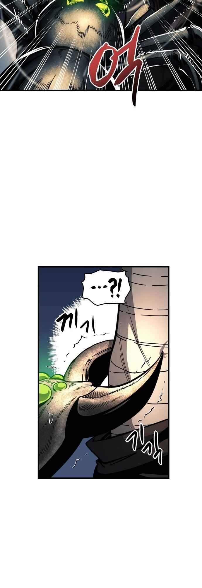 Chapter 10 - Page 5