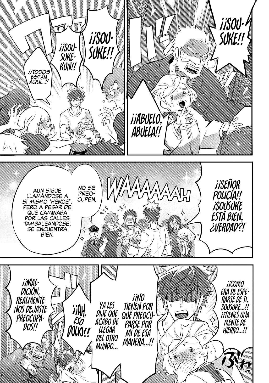 Chapter 2 - Page 5