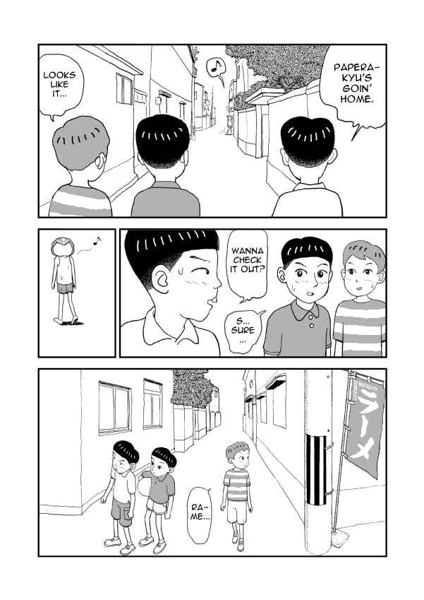 Chapter 2 - Page 1