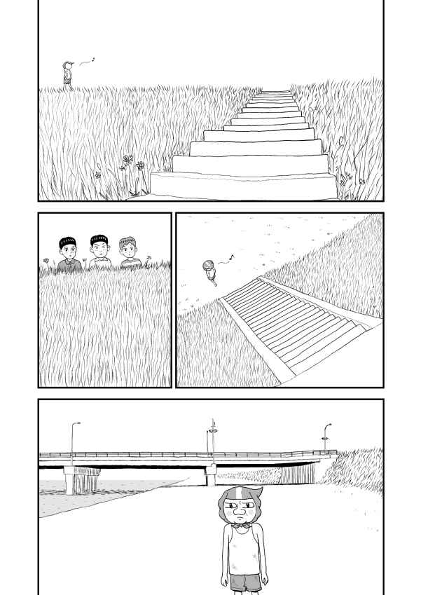 Chapter 2 - Page 3