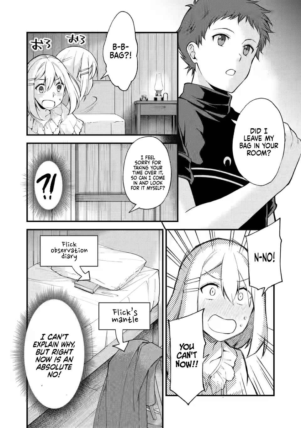 Chapter 12 - Page 26