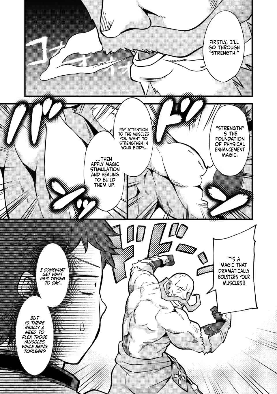 Chapter 12 - Page 3