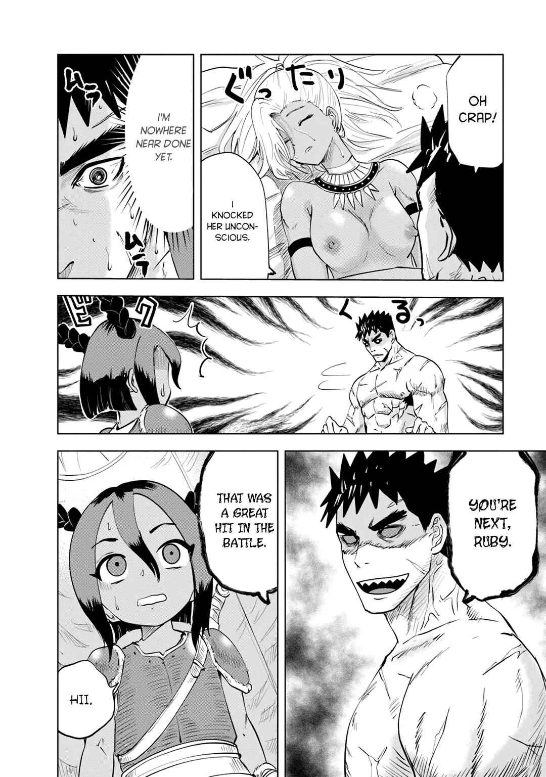 Chapter 86 - Page 13