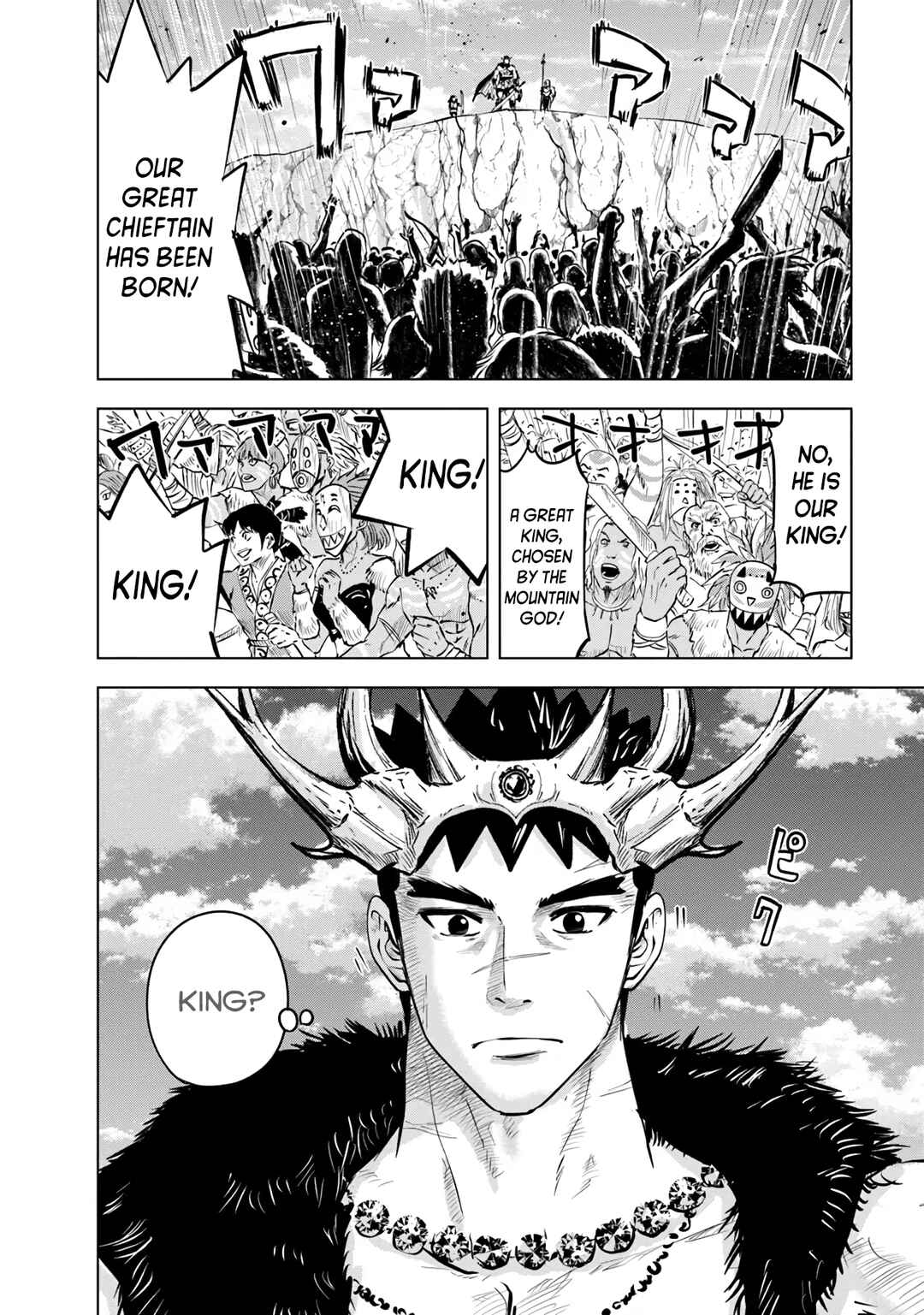 Chapter 86 - Page 3