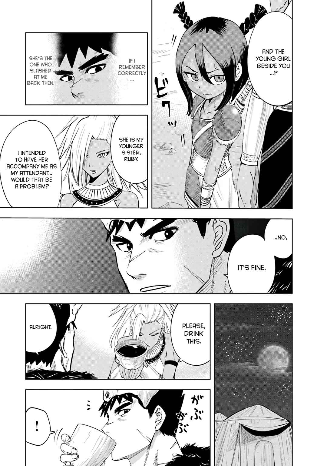 Chapter 86 - Page 8