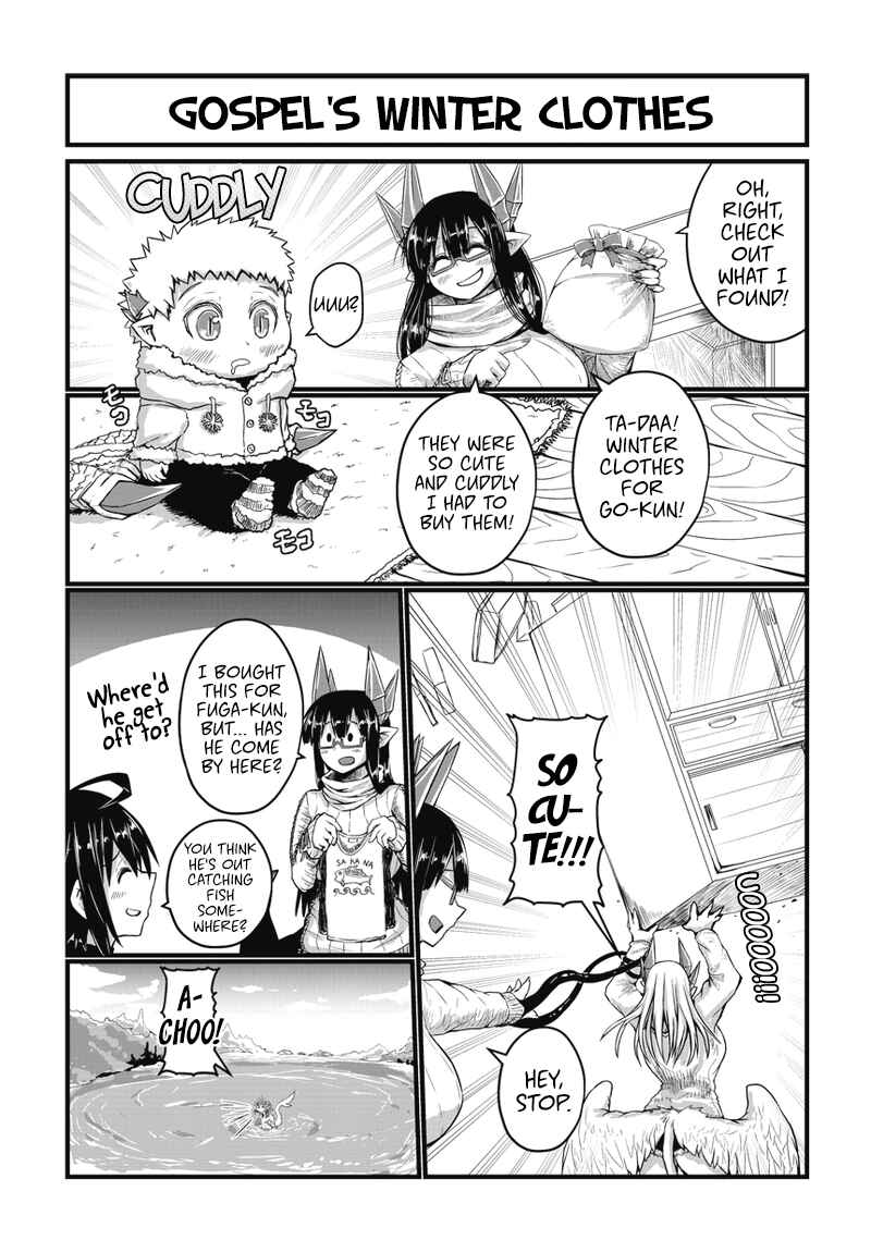 Chapter 25 - Page 3