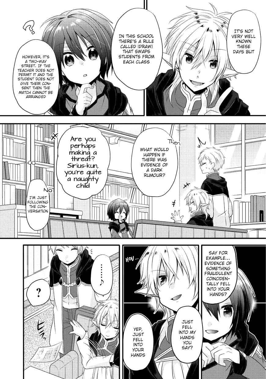 Chapter 8 - Page 29