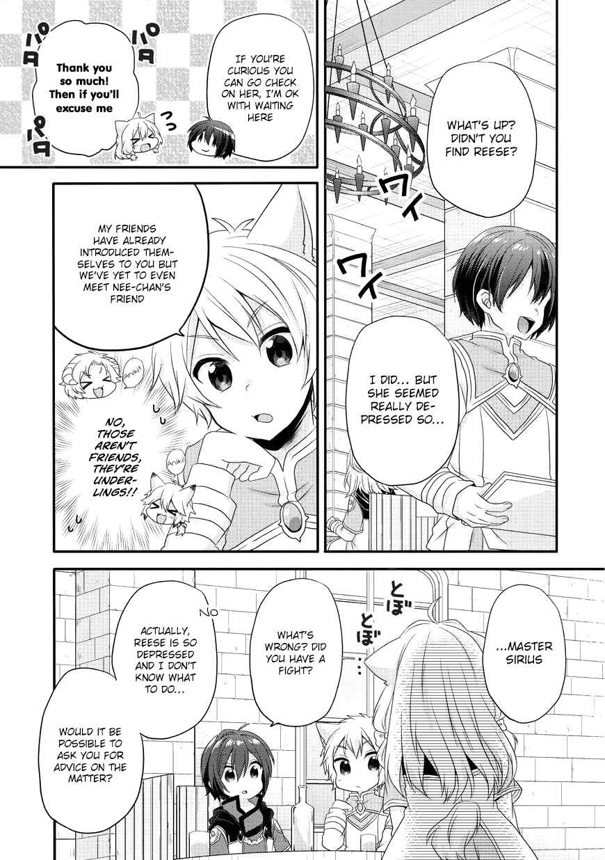 Chapter 8 - Page 3
