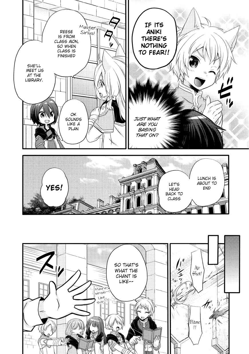 Chapter 8 - Page 5