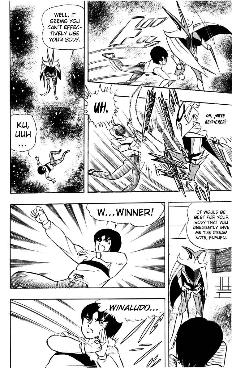 Chapter 13 - Page 12