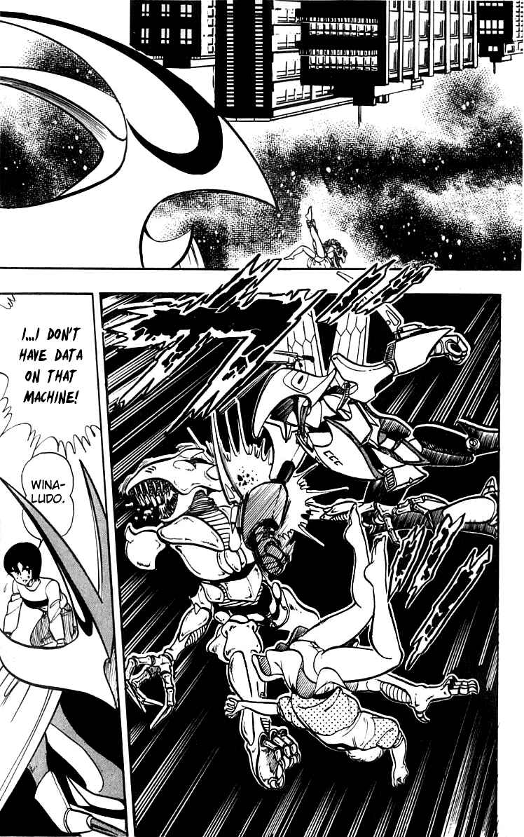 Chapter 13 - Page 15