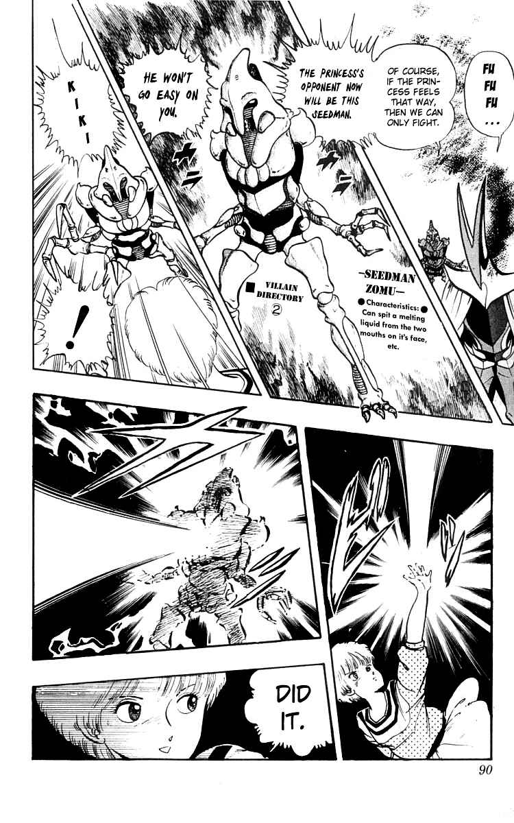 Chapter 13 - Page 4